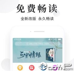 菲律宾出生可以在菲律宾入籍吗(出生纸入籍)